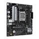 Материнська плата Asus Prime B650M-R (90MB1H30-M0EAY0) 504160ua фото 2