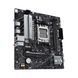 Материнська плата Asus Prime B650M-R (90MB1H30-M0EAY0) 504160ua фото 3