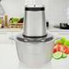 Измельчитель ProfiCook PC-MZ 1227 79332 фото 2