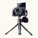 Штатив Ulanzi Vijim plastic mini tripod (UV-2028 MT-14) 532709ua фото 5