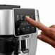 Кофемашина автоматическая Delonghi Magnifica Start ECAM 220.80.SB 511758ua фото 4