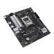 Материнська плата Asus Prime B650M-R (90MB1H30-M0EAY0) 504160ua фото 4
