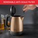 Електрочайник Tefal Coppertinto KI280G10 578068ua фото 5