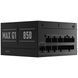 Блок питания APNX Max G1 850W (APPG-MX85FEC.X1) 622606ua фото 6