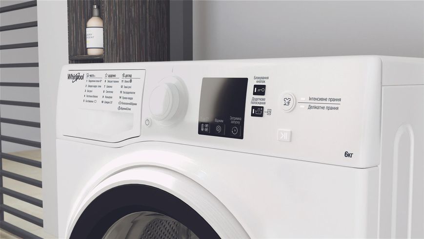 Стиральная машина автоматическая Whirlpool WRBSS 6239 W 580122ua фото