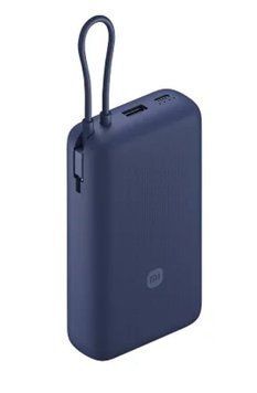 Зовнішній акумулятор (павербанк) Xiaomi 20000mAh 33W Blue (BHR8975GL) 613873 фото
