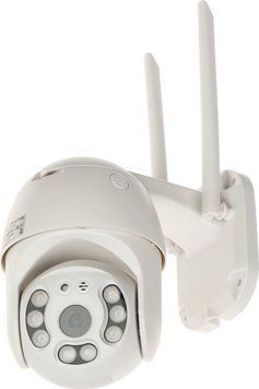 IP-камера видеонаблюдения Apti Rotary Outside (Apti-W31S2) 364364 фото