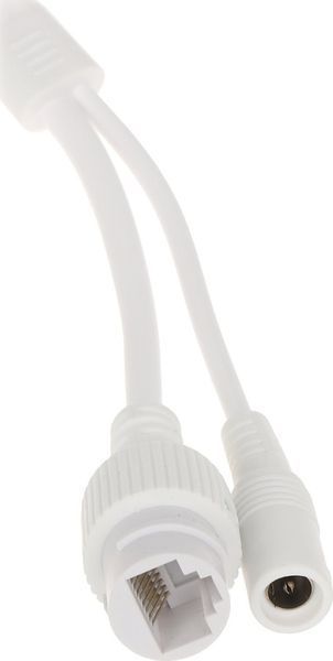 IP-камера видеонаблюдения Apti Rotary Outside (Apti-W31S2) 364364 фото