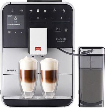 Кофемашина автоматическая Melitta Caffeo Barista TS Smart silver (F85/0-101) 311996 фото