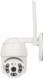 IP-камера видеонаблюдения Apti Rotary Outside (Apti-W31S2) 364364 фото 7