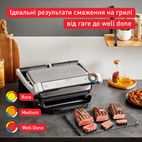 Електрогриль притискний Tefal OptiGrill+ GC717D10 533410ua фото