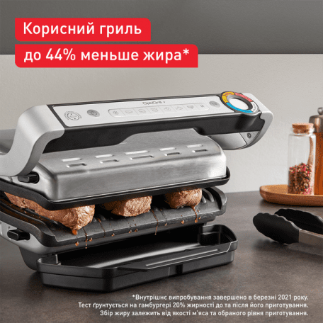 Електрогриль притискний Tefal OptiGrill+ GC717D10 533410ua фото