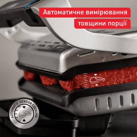 Електрогриль притискний Tefal OptiGrill+ GC717D10 533410ua фото