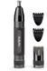 Машинка для стрижки + триммер BaByliss E111E 510542ua фото 2