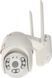 IP-камера видеонаблюдения Apti Rotary Outside (Apti-W31S2) 364364 фото 1
