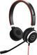 Спеціалізована гарнітура Jabra Evolve 40 UC Stereo (6399-829-209) 364126 фото 1