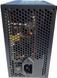 Блок живлення Delux DLP-45DG 600W 577315ua фото 2