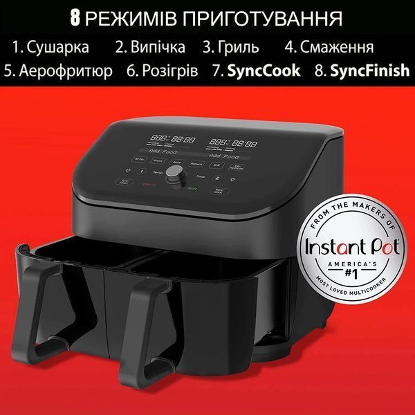 Мультипечь Instant Vortex Plus Double Basket ClearCook 623314ua фото