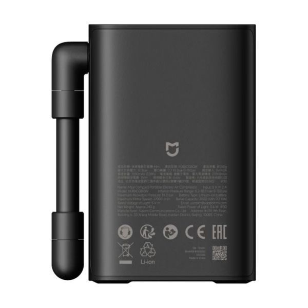 Автомобільний компресор (електричний) Mijia Compact Portable Electric Air Compressor (BHR08TYGL) 626946ua фото