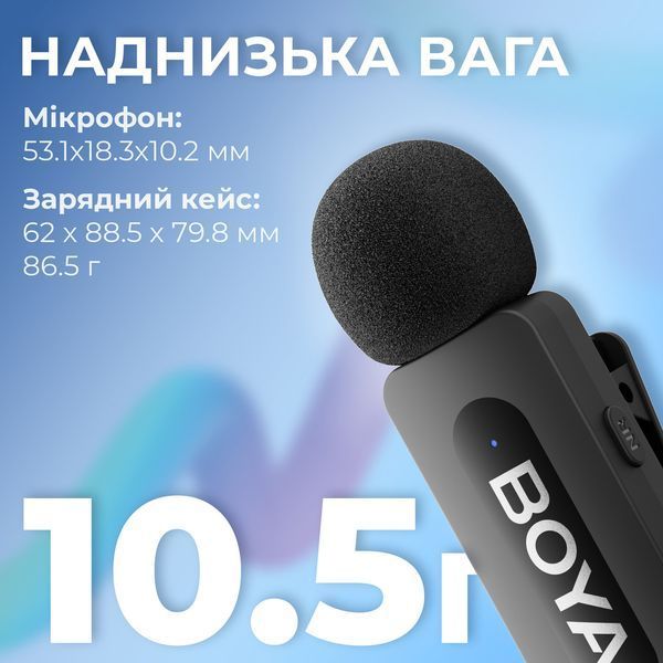 Мікрофонна радіосистема для смартфона Boya BY-V30 Type-C 623209ua фото