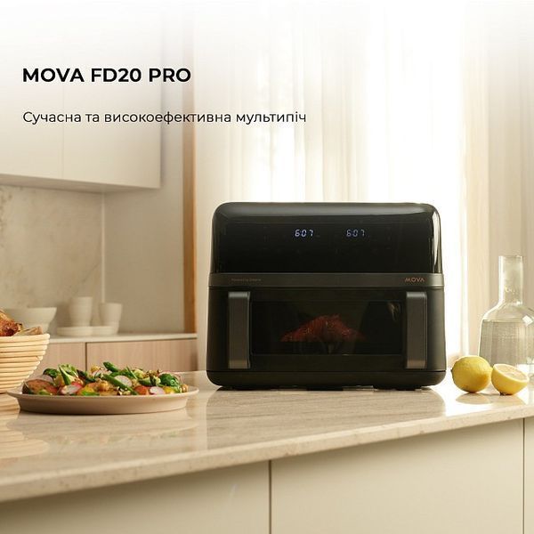 Мультипечь Mova FD20 Pro (AF-5518ATB) 617146ua фото