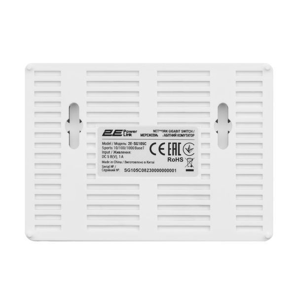 Комутатор некерований 2E PowerLink SG105C (2E-SG105C) 578416ua фото