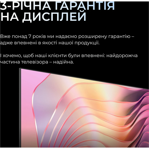 Телевізор Kivi 40F820KB 630803ua фото