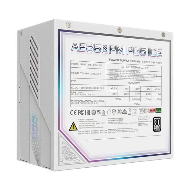 Блок питания Gigabyte AE850PM PG5 850W White (GP-AE850PM PG5 ICE) 525788ua фото