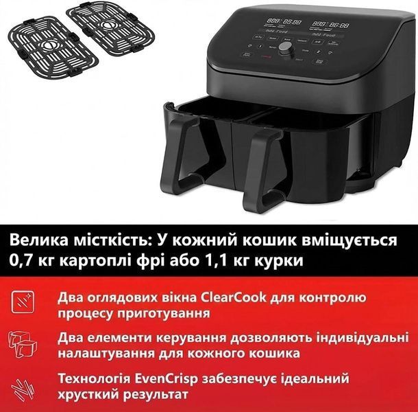 Мультипечь Instant Vortex Plus Double Basket ClearCook 623314ua фото