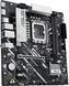 Материнська плата Asus Prime B860M-K 568632ua фото 4
