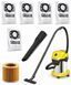Профессиональный пылесос Karcher WD 3 S V-17/4/20 + 4 FB (1.628-152.0) 621493 фото 2