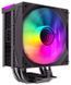 Повітряне охолодження GameMax Sigma 550 Infinity BK 628607ua фото 9