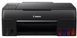 МФУ Canon PIXMA G640 (4620C009) 348626 фото 4