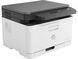 БФП HP Color LaserJet M178nw с Wi-Fi (4ZB96A) 480174 фото 6