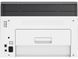 БФП HP Color LaserJet M178nw с Wi-Fi (4ZB96A) 480174 фото 2