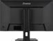 Монитор Iiyama ProLite XB3294UHSCP-B1 618192 фото 7