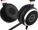 Спеціалізована гарнітура Jabra Evolve 40 UC Stereo (6399-829-209) 364126 фото 2