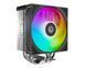 Повітряне охолодження ID-Cooling Frozn A410 SE ARGB 579894ua фото 2