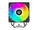 Повітряне охолодження ID-Cooling Frozn A410 SE ARGB 579894ua фото 4