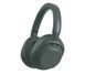Наушники с микрофоном Sony ULT Wear Moss Grey (WHULT900NH.CE7) 511361ua фото 1