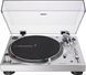 Проигрыватель виниловых дисков Audio-Technica AT-LP120XUSB Silver AT-LP120XUSBSV 226570ua фото 5