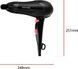 фен Remington My Stylist Hairdryer D2000 533505ua фото 4