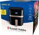 Мультипіч (аерофритюрниця) Russell Hobbs SatisFry 27610-56 595514ua фото 2