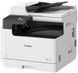 МФУ Canon imageRunner 2425i II (7078C002) 630429ua фото 5