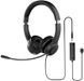Навушники з мікрофоном Acer AHW154 Black (GP.HDS11.02D) 620749 фото 1