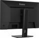 Монитор Iiyama ProLite XB3294UHSCP-B1 618192 фото 8