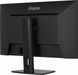 Монитор Iiyama ProLite XB3294UHSCP-B1 618192 фото 9
