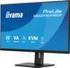 Монитор Iiyama ProLite XB3294UHSCP-B1 618192 фото 3