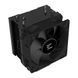Воздушное охлаждение Zalman CNPS4X Black V2 623615ua фото 2