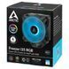Воздушное охлаждение Arctic Freezer i35 RGB (ACFRE00096A) 483692 фото 8